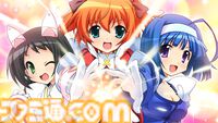 『快盗天使ツインエンジェル ～時とセカイの迷宮～ Re:light』が本日（3/14）発売。2011年発売のPSPソフトがフルHD化＆フルボイス対応でPC移植