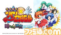『快盗天使ツインエンジェル ～時とセカイの迷宮～ Re:light』が本日（3/14）発売。2011年発売のPSPソフトがフルHD化＆フルボイス対応でPC移植