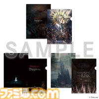 『ウィザードリィ ダフネ』入浴剤がすごい。冒険者のなれの果てをイメージした“冒険者の灰”と鉄（血？）の香りが広がる“ボーパルバニーの奇襲”