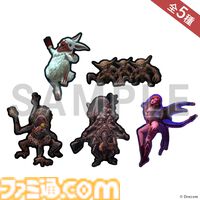 『ウィザードリィ ダフネ』入浴剤がすごい。冒険者のなれの果てをイメージした“冒険者の灰”と鉄（血？）の香りが広がる“ボーパルバニーの奇襲”