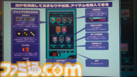 『メンヘラリウム』メンヘラ×イカサマ賭博×デッキ構築。死ぬまでいっしょの生き血を賭けたチンチロ勝負【TOKYO INDIE GAMES SUMMIT 2025】