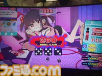 『メンヘラリウム』メンヘラ×イカサマ賭博×デッキ構築。死ぬまでいっしょの生き血を賭けたチンチロ勝負【TOKYO INDIE GAMES SUMMIT 2025】