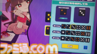 『メンヘラリウム』メンヘラ×イカサマ賭博×デッキ構築。死ぬまでいっしょの生き血を賭けたチンチロ勝負【TOKYO INDIE GAMES SUMMIT 2025】