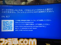 『メンヘラリウム』メンヘラ×イカサマ賭博×デッキ構築。死ぬまでいっしょの生き血を賭けたチンチロ勝負【TOKYO INDIE GAMES SUMMIT 2025】