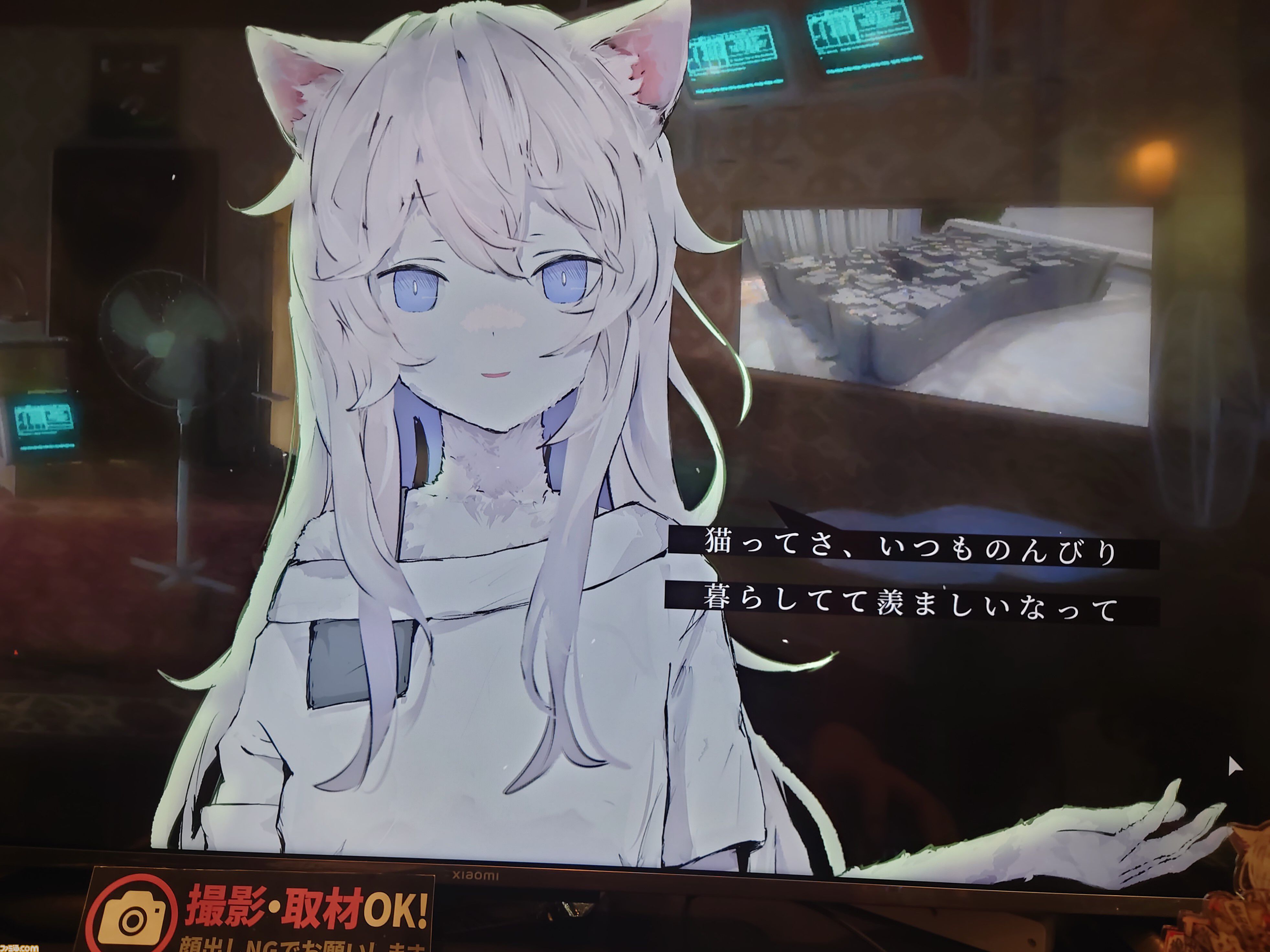 『アニマロイドガール』はプレイヤーの“業”を試される。“ケモ耳かわいい”だけじゃない、少女の成長を見守るビジュアルノベル