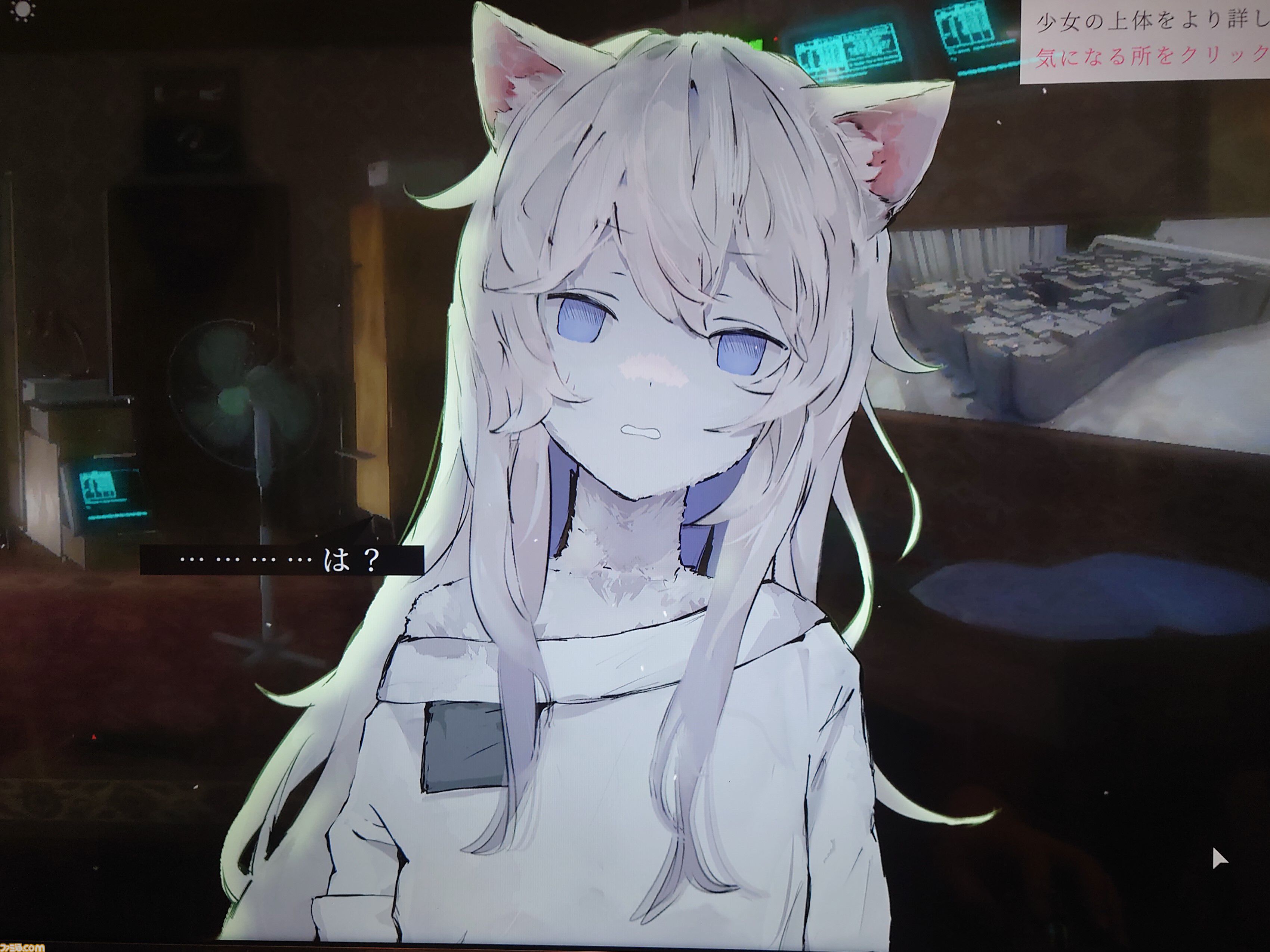 『アニマロイドガール』はプレイヤーの“業”を試される。“ケモ耳かわいい”だけじゃない、少女の成長を見守るビジュアルノベル