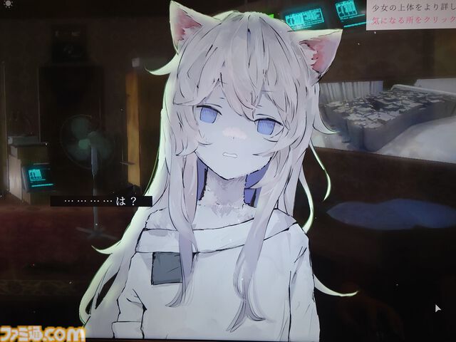 『アニマロイドガール』はプレイヤーの“業”を試される。“ケモ耳かわいい”だけじゃない、少女の成長を見守るビジュアルノベル