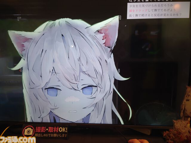 『アニマロイドガール』はプレイヤーの“業”を試される。“ケモ耳かわいい”だけじゃない、少女の成長を見守るビジュアルノベル