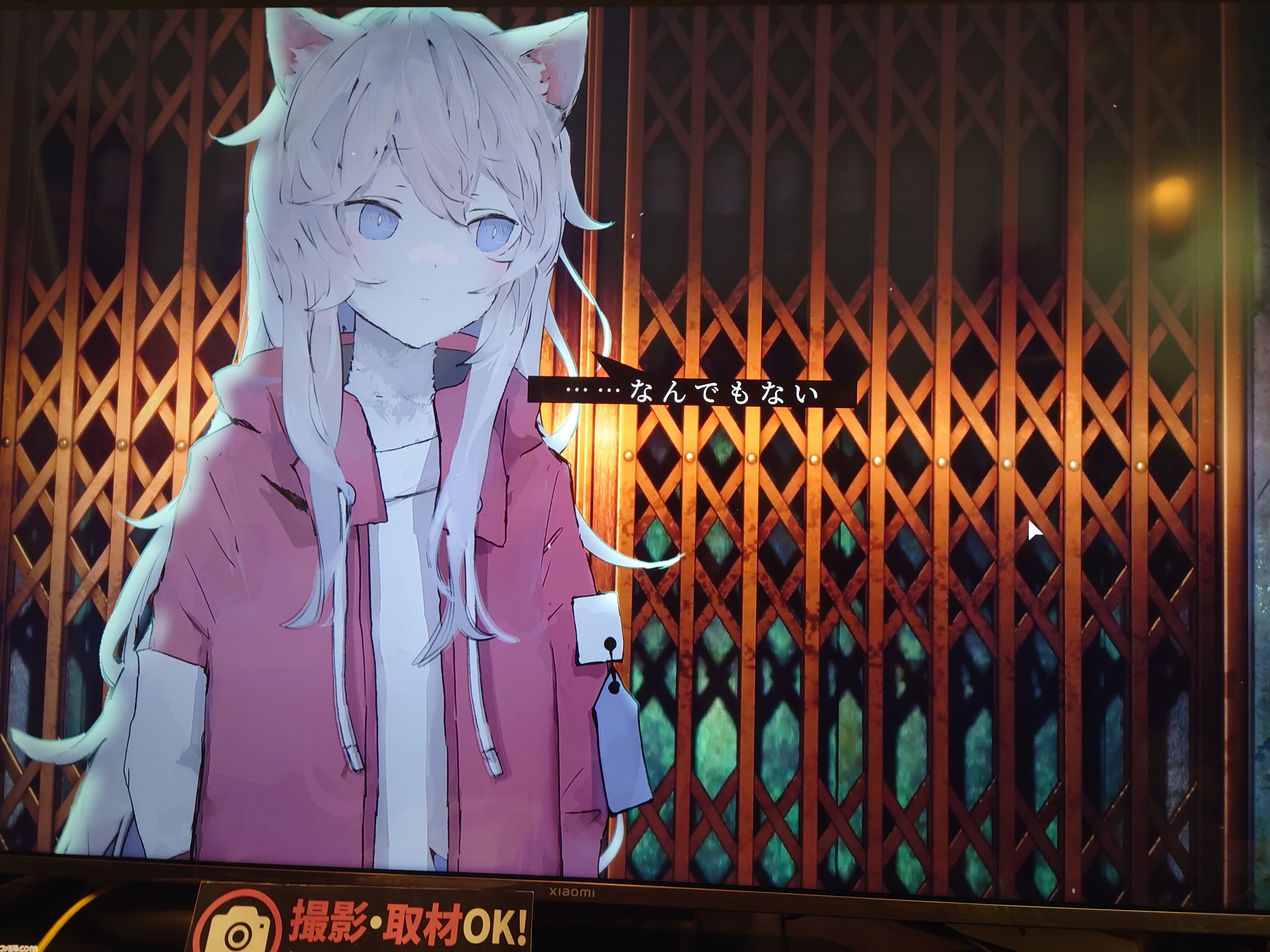 『アニマロイドガール』はプレイヤーの“業”を試される。“ケモ耳かわいい”だけじゃない、少女の成長を見守るビジュアルノベル