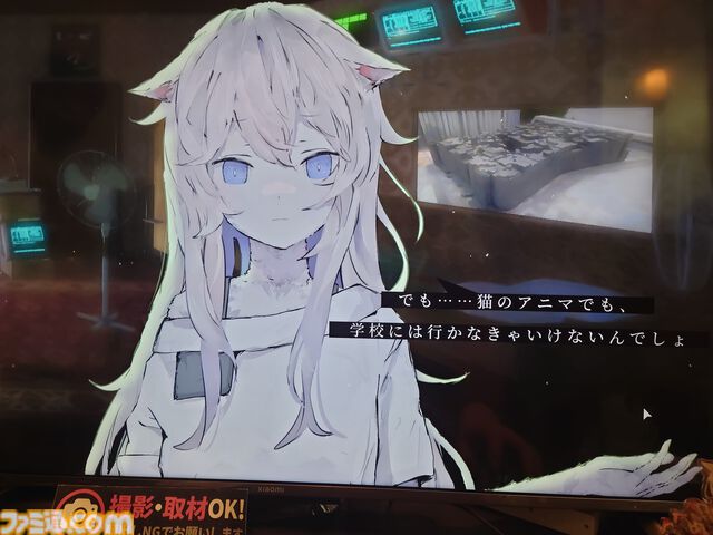 『アニマロイドガール』はプレイヤーの“業”を試される。“ケモ耳かわいい”だけじゃない、少女の成長を見守るビジュアルノベル