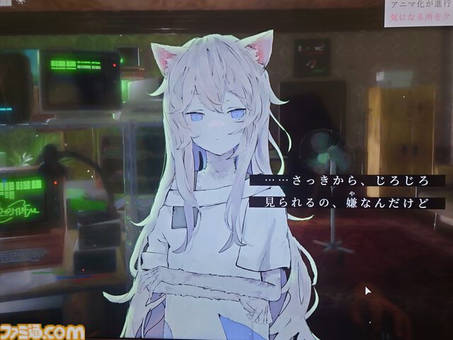 『アニマロイドガール』はプレイヤーの“業”を試される。“ケモ耳かわいい”だけじゃない、少女の成長を見守るビジュアルノベル