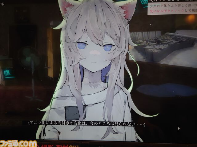 『アニマロイドガール』はプレイヤーの“業”を試される。“ケモ耳かわいい”だけじゃない、少女の成長を見守るビジュアルノベル