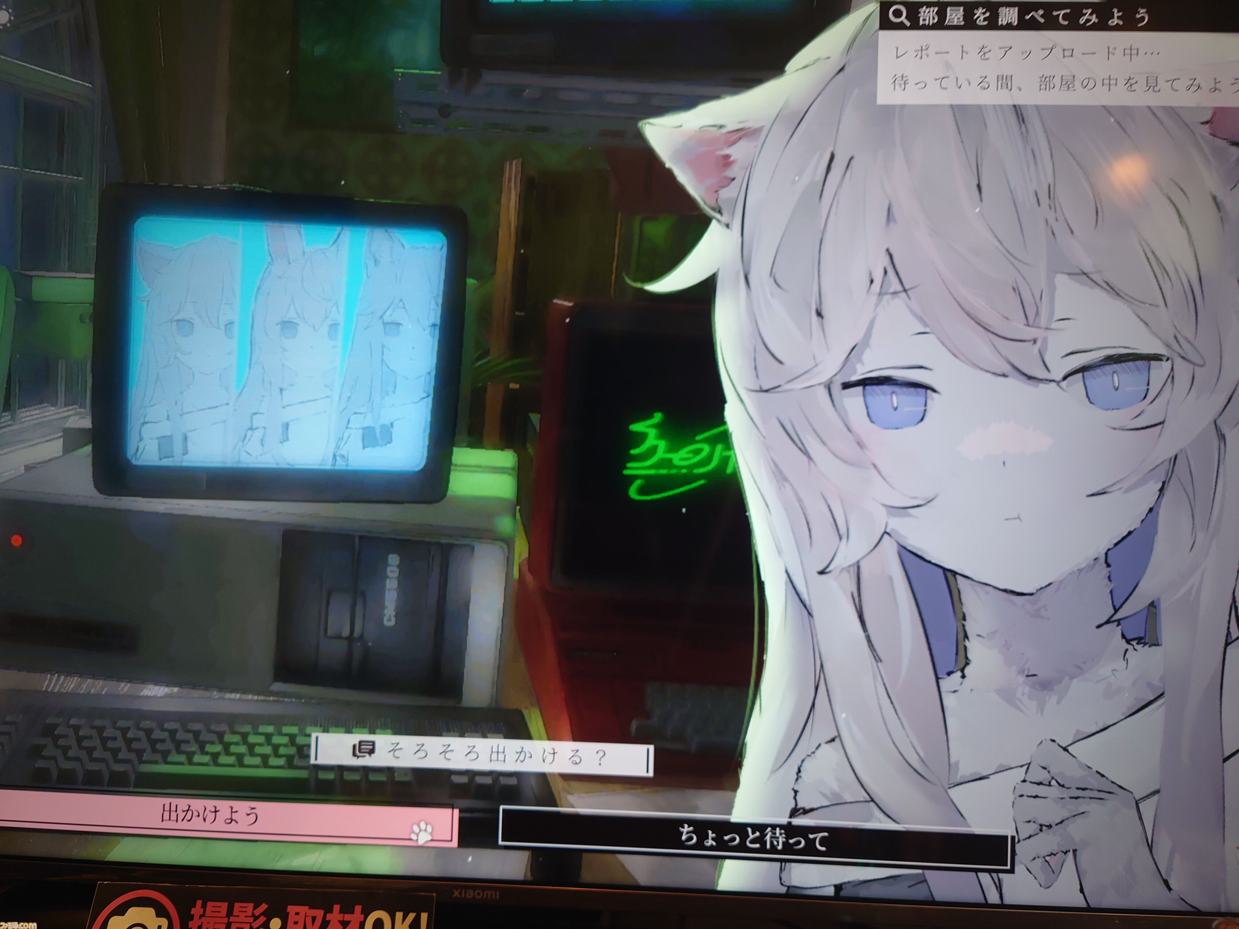 『アニマロイドガール』はプレイヤーの“業”を試される。“ケモ耳かわいい”だけじゃない、少女の成長を見守るビジュアルノベル