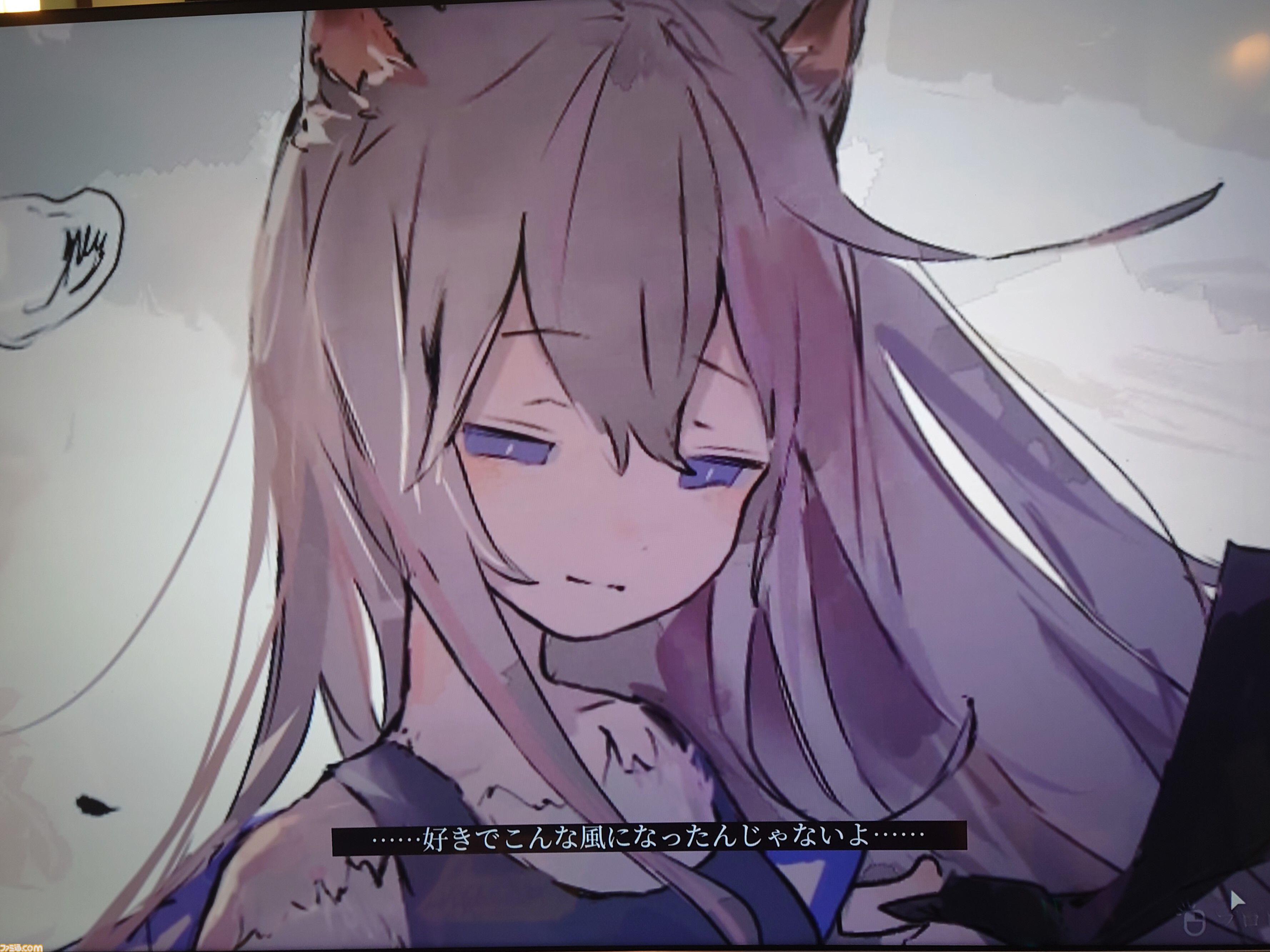 『アニマロイドガール』はプレイヤーの“業”を試される。“ケモ耳かわいい”だけじゃない、少女の成長を見守るビジュアルノベル