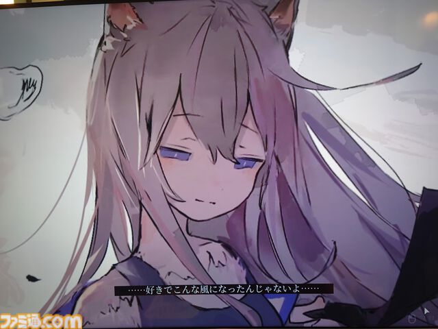 『アニマロイドガール』はプレイヤーの“業”を試される。“ケモ耳かわいい”だけじゃない、少女の成長を見守るビジュアルノベル