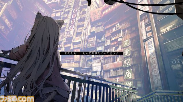 『アニマロイドガール』はプレイヤーの“業”を試される。“ケモ耳かわいい”だけじゃない、少女の成長を見守るビジュアルノベル