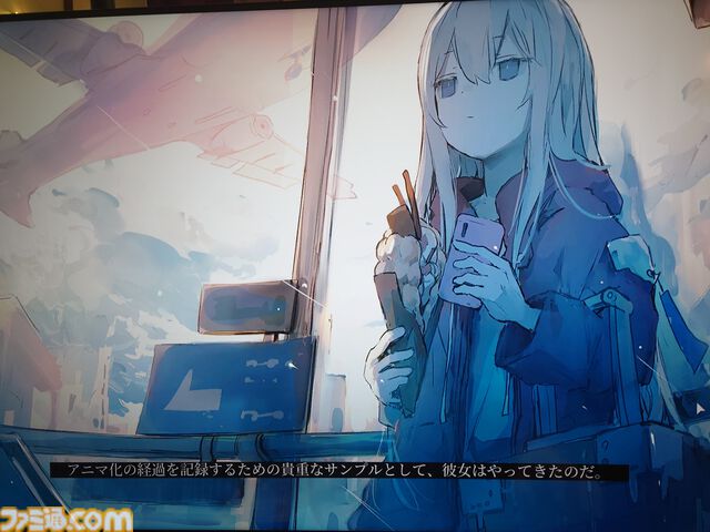 『アニマロイドガール』はプレイヤーの“業”を試される。“ケモ耳かわいい”だけじゃない、少女の成長を見守るビジュアルノベル