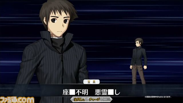 【FGO】『魔法使いの夜』コラボイベント特番まとめ。蒼崎青子、久遠寺有珠、静希草十郎がサーヴァントとして実装【まほよ】