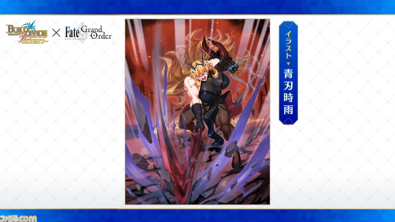 値下げ　魔法使いの夜 ねんどろいど 久遠寺有珠　fgo fate Amazon.co.jp: 魔法使いの夜 ねんどろいど 久遠寺有珠 (ノン