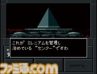 『真・女神転生2』が発売された日。神の管理化により束縛された近未来が舞台。壮大な展開となる終盤はいまなお忘れられない【今日は何の日？】