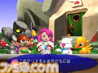 PS『チョコボレーシング』が発売された日。『FF』キャラたちがくり広げるハチャメチャなレースに大いに笑った思い出。太田裕美さんが歌う主題歌も最高だった【今日は何の日？】