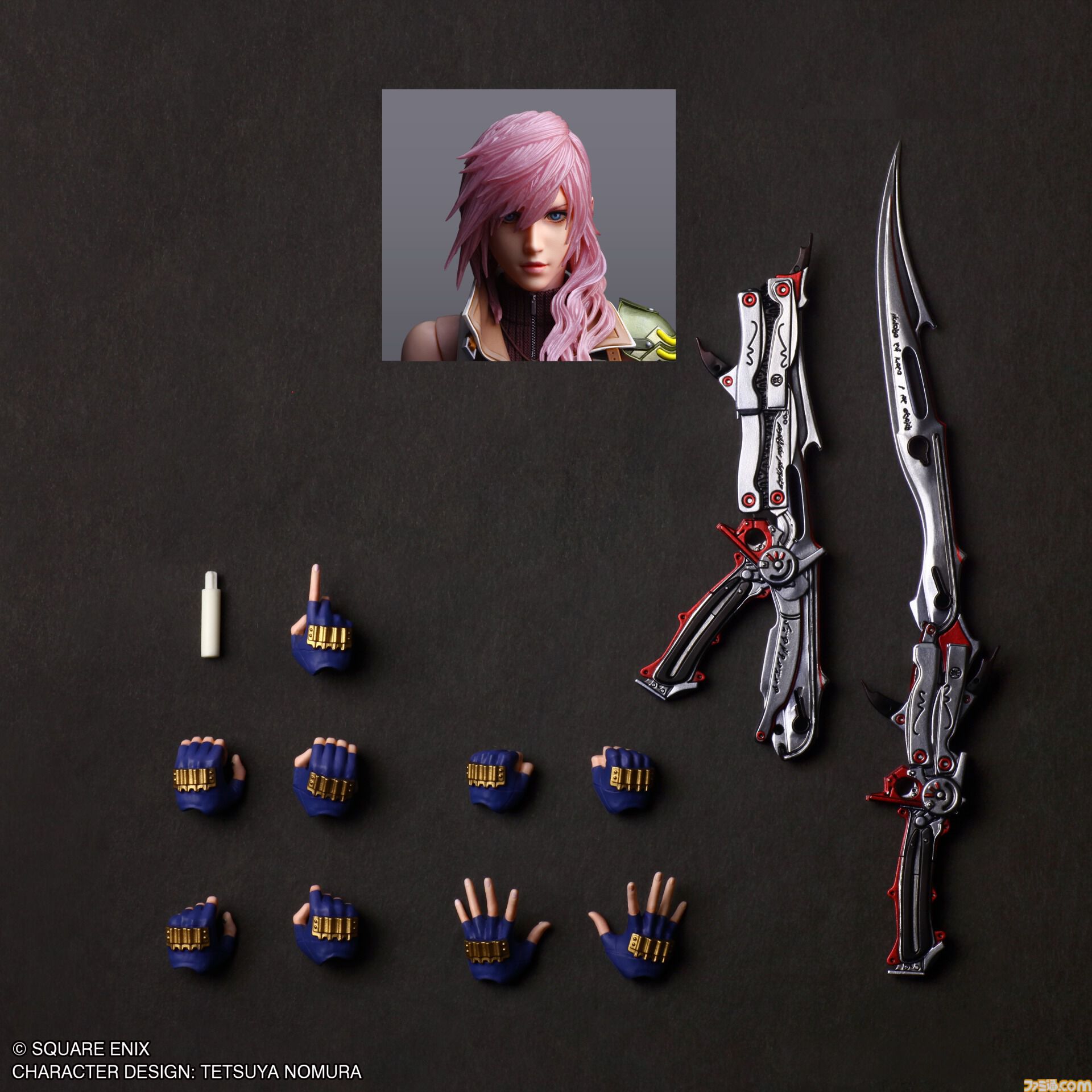 FF13』ライトニングフィギュア登場。ブレイズエッジは銃と剣を