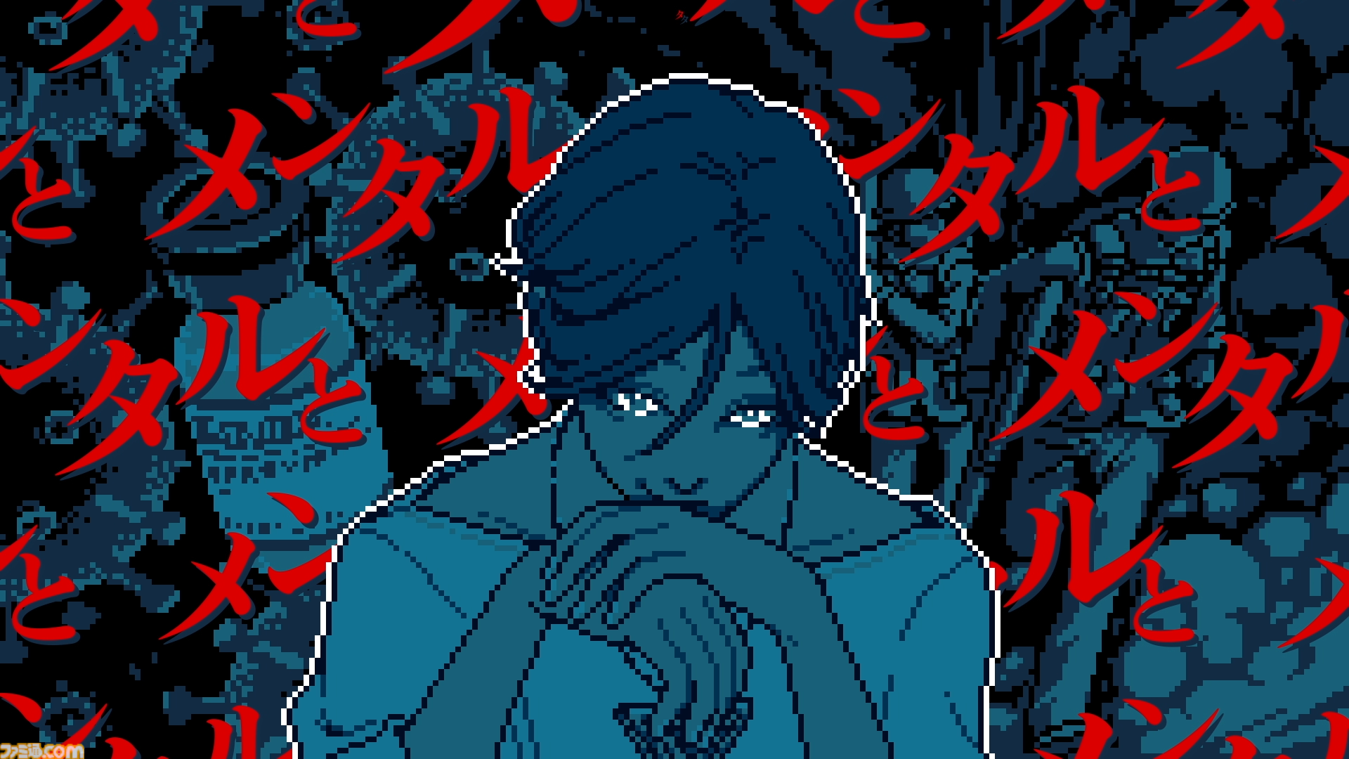 都市伝説解体センター アクリルスタンド / 廻屋 渉| アニメ