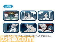 『都市伝説解体センター』ポップアップショップ開催。あざみ・ジャスミン・廻屋のアクスタなどが手に入る。発売1ヵ月記念で『奇々解体』MV公開も