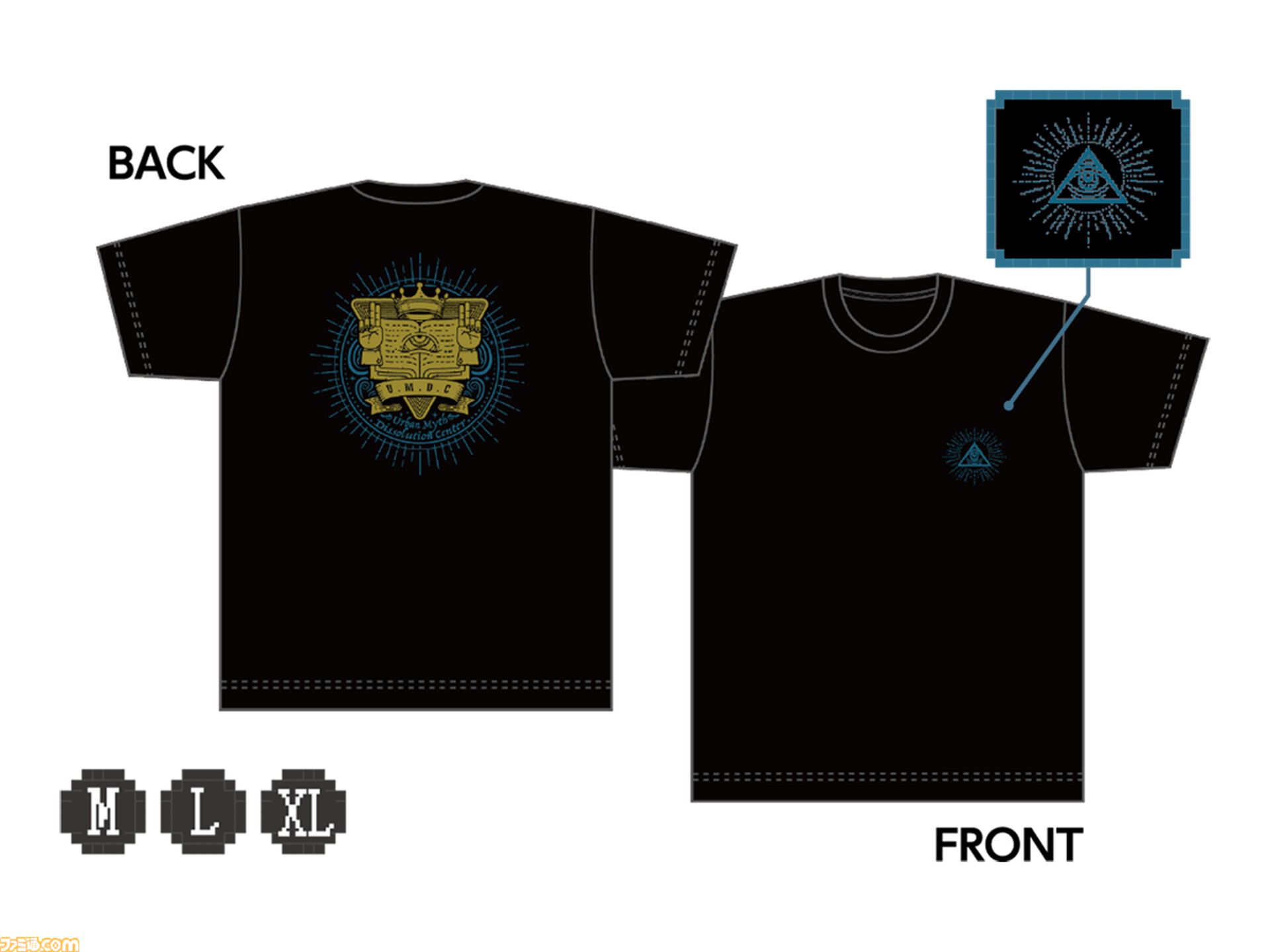 都市伝説解体センター』ポップアップショップ開催。あざみ・ジャスミン