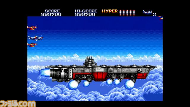ジャレコの未発売タイトル『P-47 II MD』が本日（3/13）発売。MD参入タイトル第1弾として発売予定だった幻の作品が35年越しに蘇る
