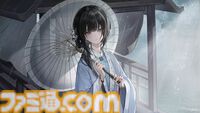 『飢えた子羊』100万本突破の歴史ビジュアルノベルSwitch版発売。内戦が続き、餓死者が相次ぐ中国・明朝末期を描く
