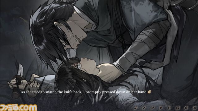 『飢えた子羊』100万本突破の歴史ビジュアルノベルSwitch版発売。内戦が続き、餓死者が相次ぐ中国・明朝末期を描く