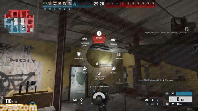 【RS6】『レインボーシックス シージ エックス』新モード“デュアルフロント”先行レビュー。6VS6で行われる攻守入り乱れた制圧戦は新たな戦術の到来を予感。デュアルフロントオリジナル要素を紹介