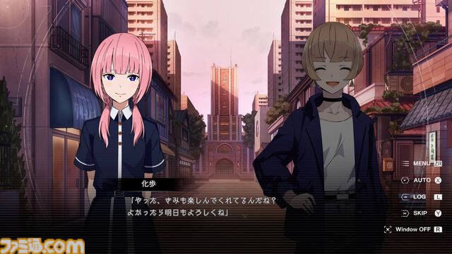 『神椿市建設中。REGENERATE』本日発売。滅びゆく仮想都市で少女と真実を追うSFダークファンタジー