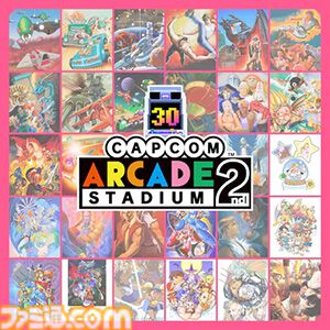 『スト6』3995円（半額）、『鬼武者』1495円（半額）、『大神 絶景版』974円（68%オフ）。カプコンタイトルがお買い得なスプリングセールが開催