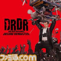 『スト6』3995円（半額）、『鬼武者』1495円（半額）、『大神 絶景版』974円（68%オフ）。カプコンタイトルがお買い得なスプリングセールが開催