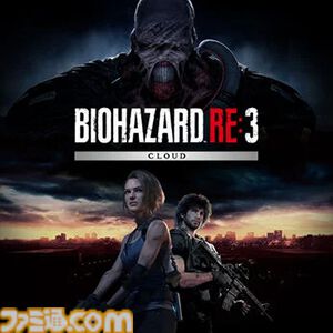 『スト6』3995円（半額）、『鬼武者』1495円（半額）、『大神 絶景版』974円（68%オフ）。カプコンタイトルがお買い得なスプリングセールが開催