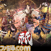『スト6』3995円（半額）、『鬼武者』1495円（半額）、『大神 絶景版』974円（68%オフ）。カプコンタイトルがお買い得なスプリングセールが開催