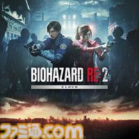 『スト6』3995円（半額）、『鬼武者』1495円（半額）、『大神 絶景版』974円（68%オフ）。カプコンタイトルがお買い得なスプリングセールが開催