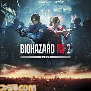 『スト6』3995円（半額）、『鬼武者』1495円（半額）、『大神 絶景版』974円（68%オフ）。カプコンタイトルがお買い得なスプリングセールが開催