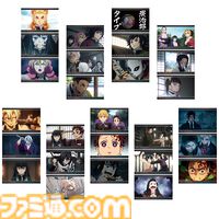 『鬼滅の刃』新作一番くじが本日（3/14）発売。不死川におはぎをあげる想像を再現した義勇たちのフィギュアがかわいい