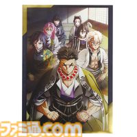 『鬼滅の刃』新作一番くじが本日（3/14）発売。不死川におはぎをあげる想像を再現した義勇たちのフィギュアがかわいい