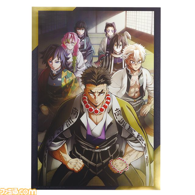 『鬼滅の刃』新作一番くじが本日（3/14）発売。不死川におはぎをあげる想像を再現した義勇たちのフィギュアがかわいい