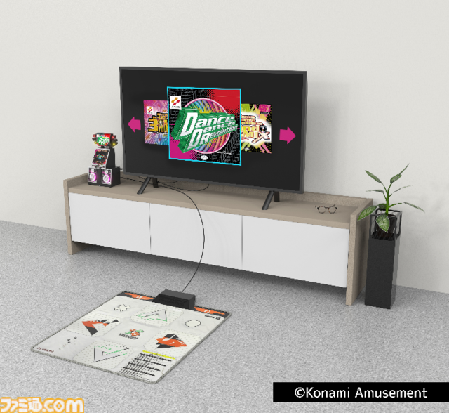 『ダンレボ クラシック ミニ』予約受付スタート、一般販売は9月27日から。筐体1/5サイズで初代～3rdの曲を収録