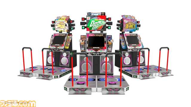 『ダンレボ クラシック ミニ』予約受付スタート、一般販売は9月27日から。筐体1/5サイズで初代～3rdの曲を収録