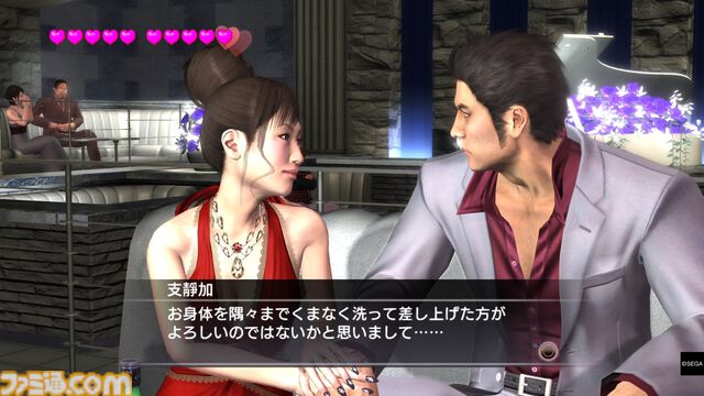 『龍が如く4』15周年。4人の熱き男たちが神室町で大暴れ。桐生一馬ら主人公たちそれぞれのケンカバトルや豪華キャスト、キャバ嬢オーディションが注目された【今日は何の日？】