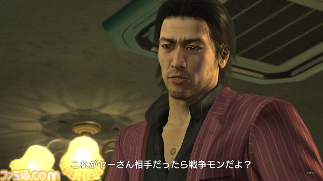 『龍が如く4』15周年。4人の熱き男たちが神室町で大暴れ。桐生一馬ら主人公たちそれぞれのケンカバトルや豪華キャスト、キャバ嬢オーディションが注目された【今日は何の日？】