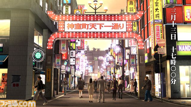 『龍が如く4』15周年。4人の熱き男たちが神室町で大暴れ。桐生一馬ら主人公たちそれぞれのケンカバトルや豪華キャスト、キャバ嬢オーディションが注目された【今日は何の日？】
