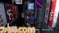 『龍が如く4』15周年。4人の熱き男たちが神室町で大暴れ。桐生一馬ら主人公たちそれぞれのケンカバトルや豪華キャスト、キャバ嬢オーディションが注目された【今日は何の日？】