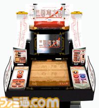 『三国志大戦』20周年。人気すぎて数時間待ちは当たり前。カードを動かして戦う『大戦』シリーズはここから始まった【今日は何の日？】